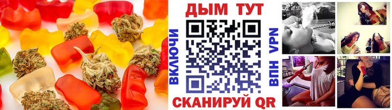 купить закладку  Дрезна  Canna-Cookies марихуана 