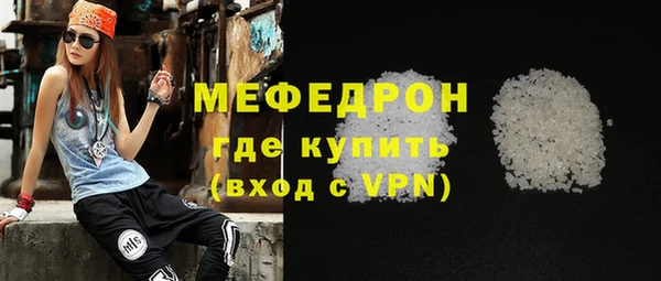 jwh Кукмор