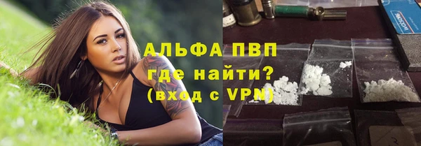 jwh Кукмор