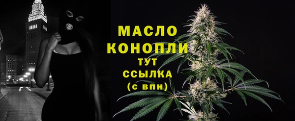 jwh Кукмор