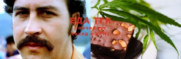 jwh Кукмор