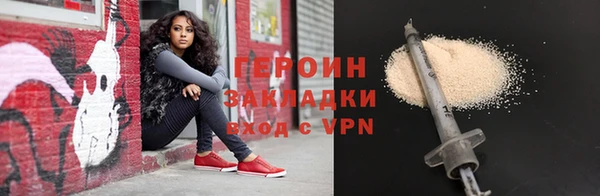 jwh Кукмор