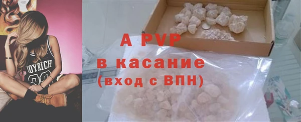 jwh Кукмор
