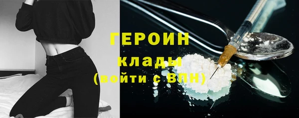 эйфоретик Краснотурьинск