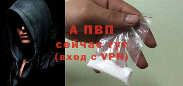 jwh Кукмор
