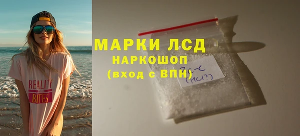 jwh Кукмор