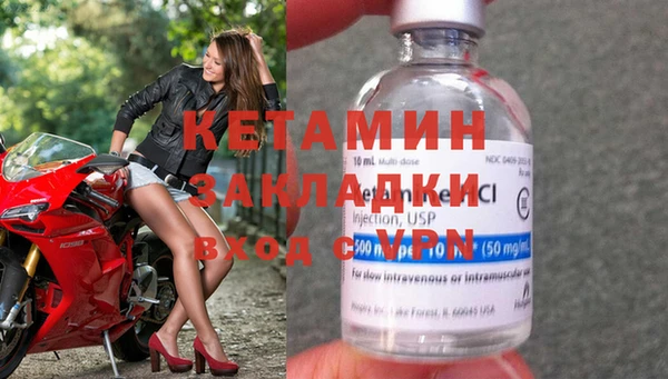 jwh Кукмор