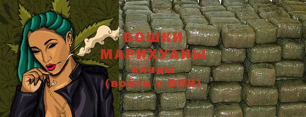 синтетический гашиш Кулебаки