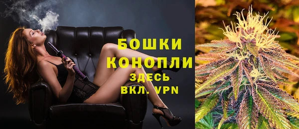 таблы Красноперекопск