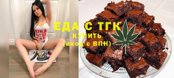 синтетический гашиш Кулебаки