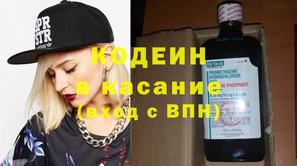 jwh Кукмор