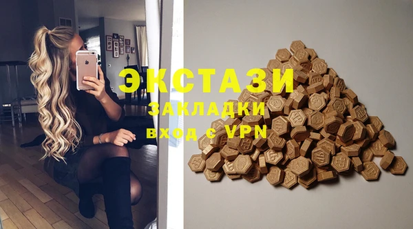 jwh Кукмор