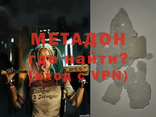 jwh Кукмор