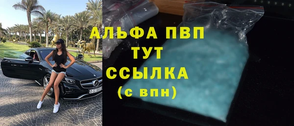 jwh Кукмор
