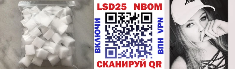 Лсд 25 экстази ecstasy  Дрезна 
