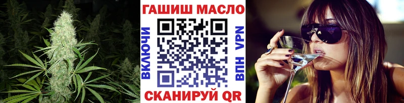 blacksprut ТОР  Дрезна  Дистиллят ТГК Wax 