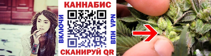 МАРИХУАНА план  Дрезна 